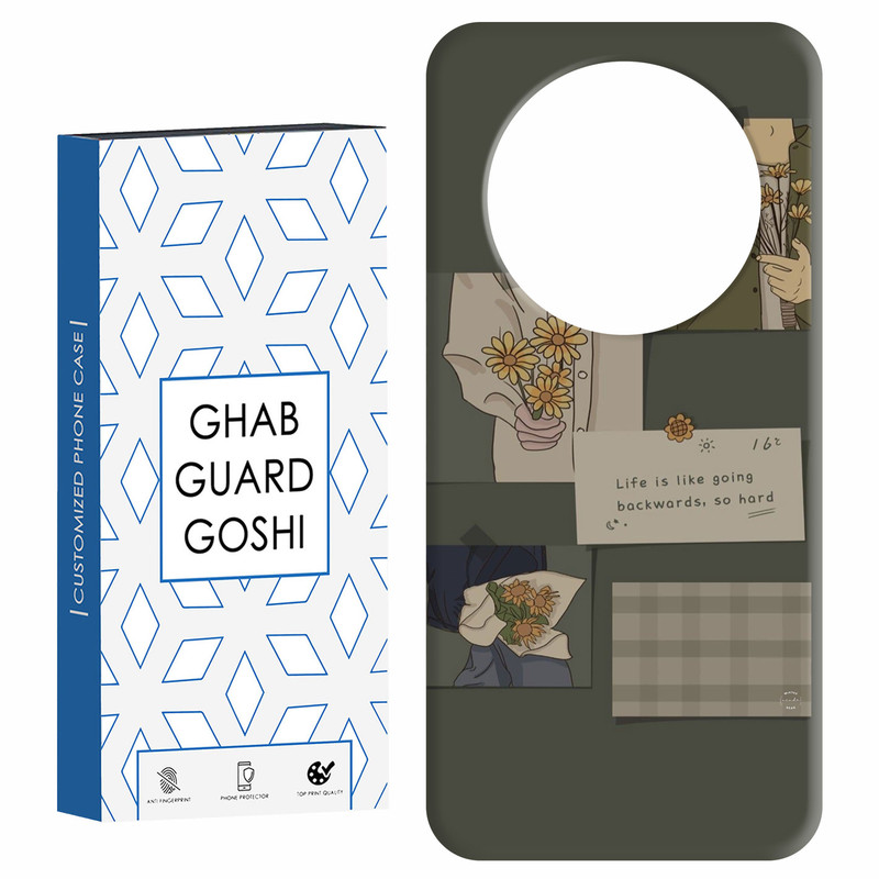 کاور قاب گارد گوشی طرح فانتزی کد Dimo-215 مناسب برای گوشی موبایل شیائومی Redmi A3