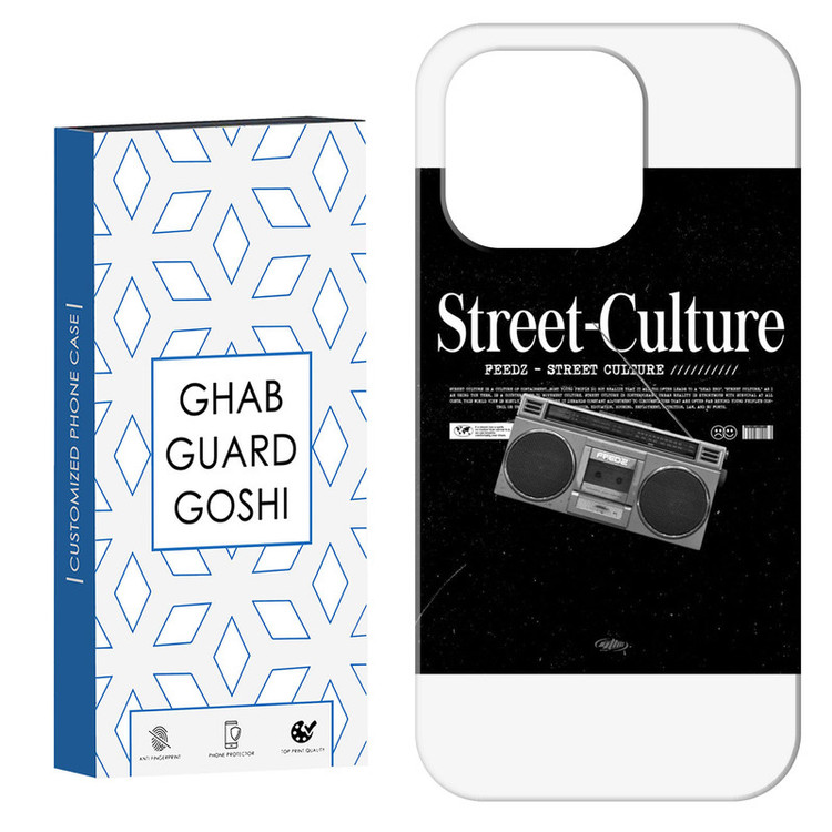 کاور قاب گارد گوشی طرح رادیو کد Dimo-716 مناسب برای گوشی موبایل اپل IPHONE 15 PRO MAX