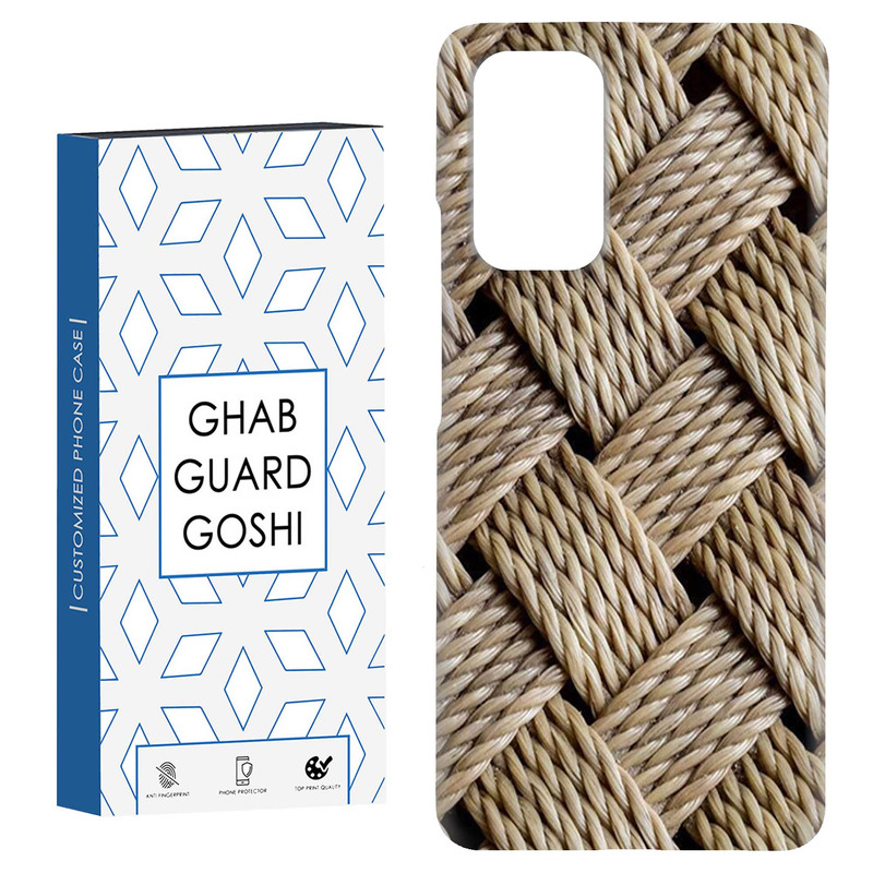 کاور قاب گارد گوشی طرح بافت  کد Dimo-648 مناسب برای گوشی موبایل شیائومی Redmi Note 9 4G / Redmi 9T