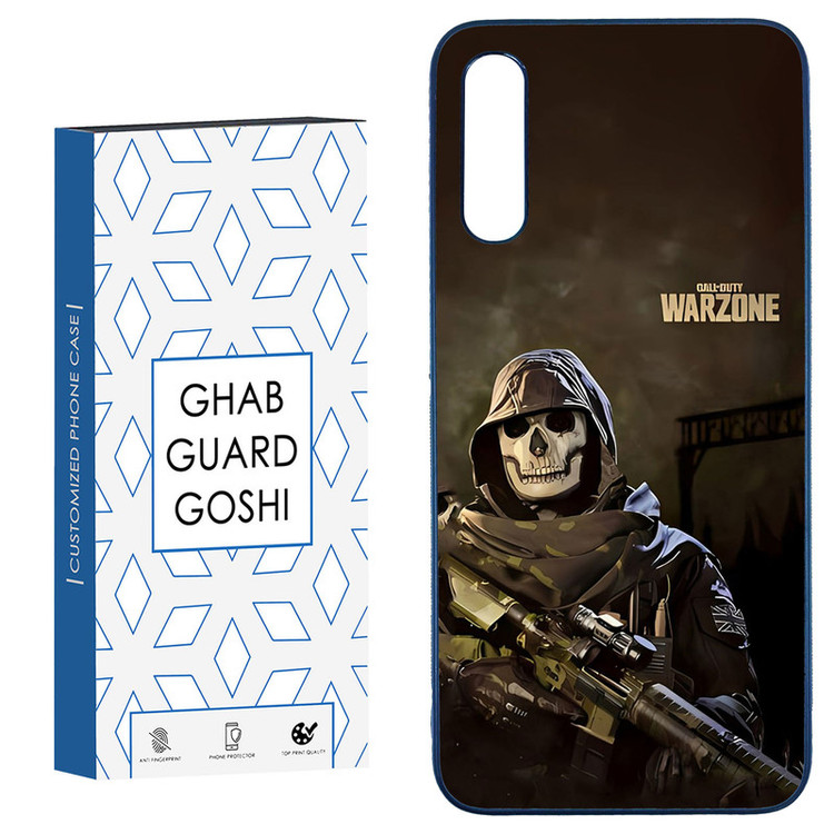کاور قاب گارد گوشی طرح کالاف دیوتی کد TPU-009 مناسب برای گوشی موبایل سامسونگ Galaxy A50 / A50s / A30s