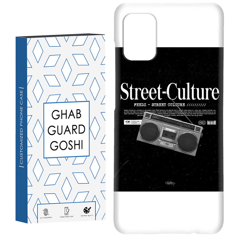 کاور قاب گارد گوشی طرح رادیو کد Dimo-716 مناسب برای گوشی موبایل سامسونگ Galaxy A71