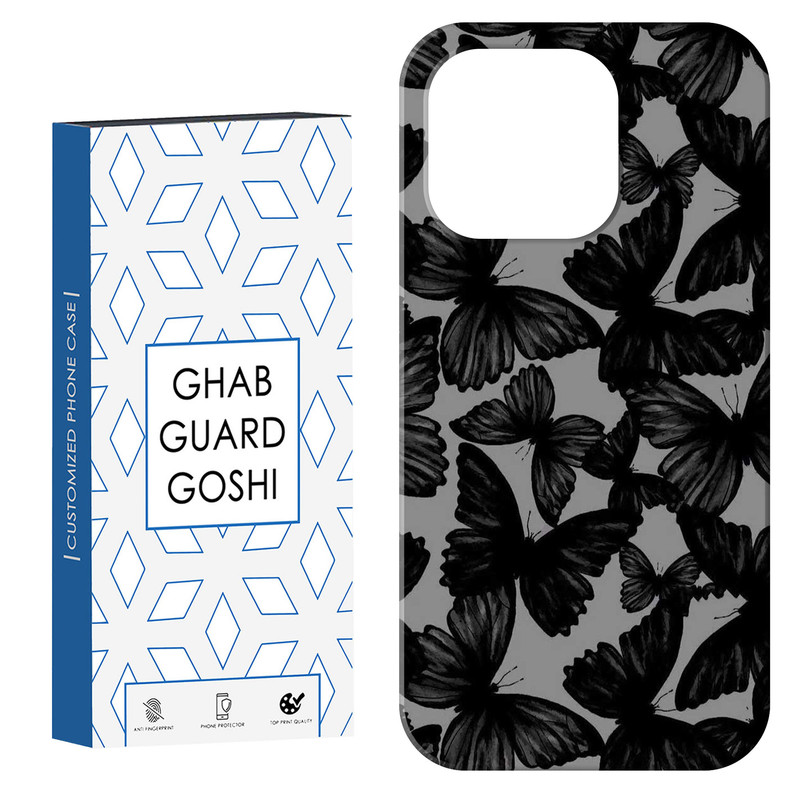 کاور قاب گارد گوشی طرح پروانه کد Dimo-837 مناسب برای گوشی موبایل اپل IPHONE 15 PRO MAX