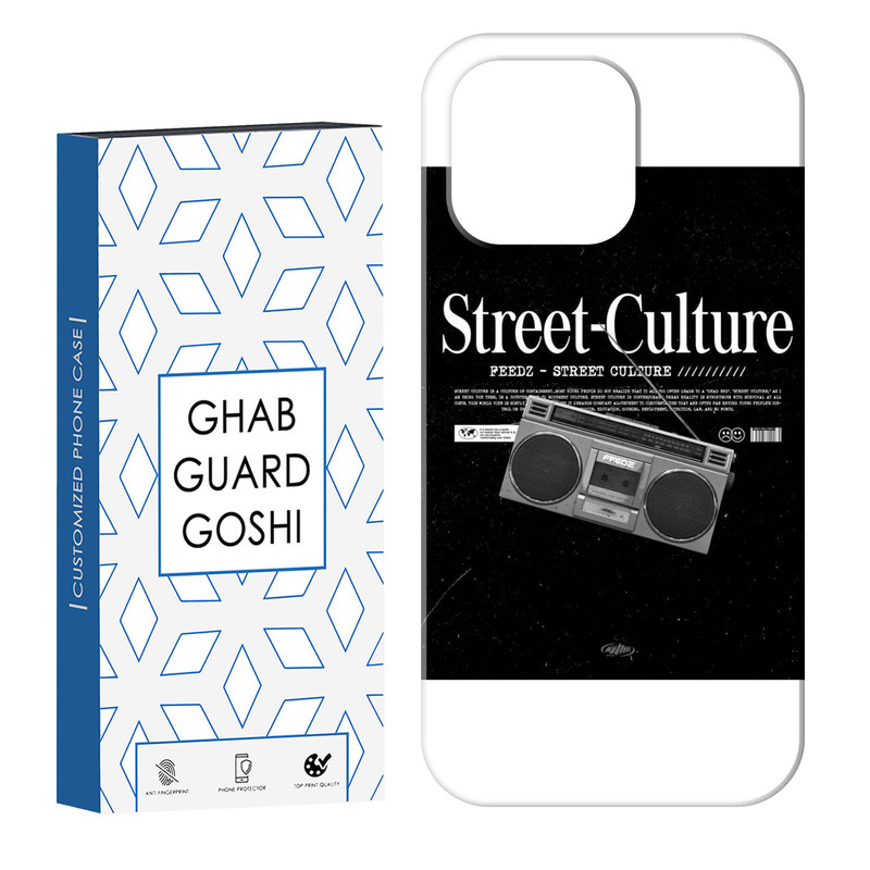 کاور قاب گارد گوشی طرح رادیو کد Dimo-716 مناسب برای گوشی موبایل اپل  IPHONE 13 PRO MAX
