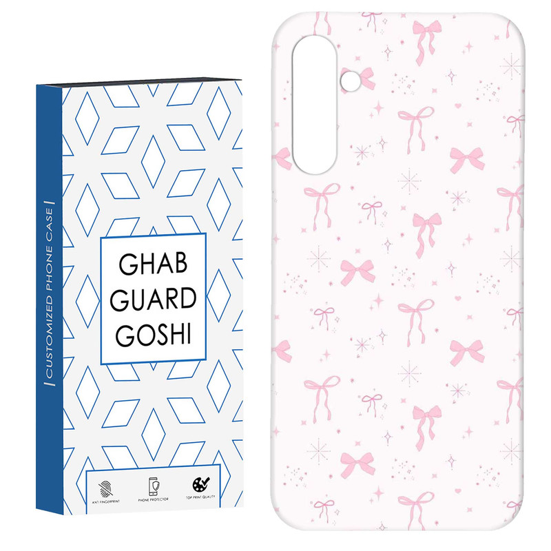 کاور قاب گارد گوشی طرح پاپیون کد Dimo-925 مناسب برای گوشی موبایل سامسونگ Galaxy S23 Fe