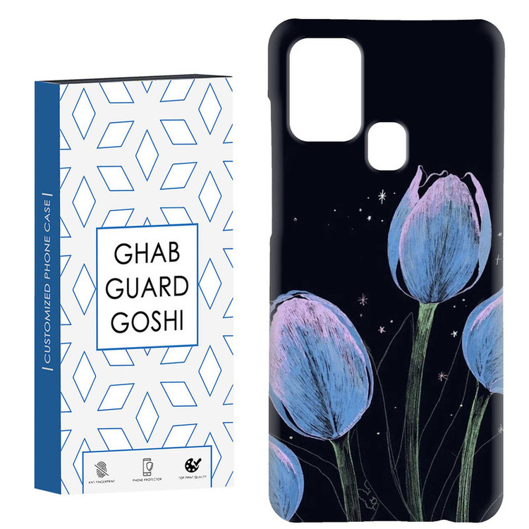 کاور قاب گارد گوشی طرح گل کد Dimo-325 مناسب برای گوشی موبایل سامسونگ Galaxy A21s