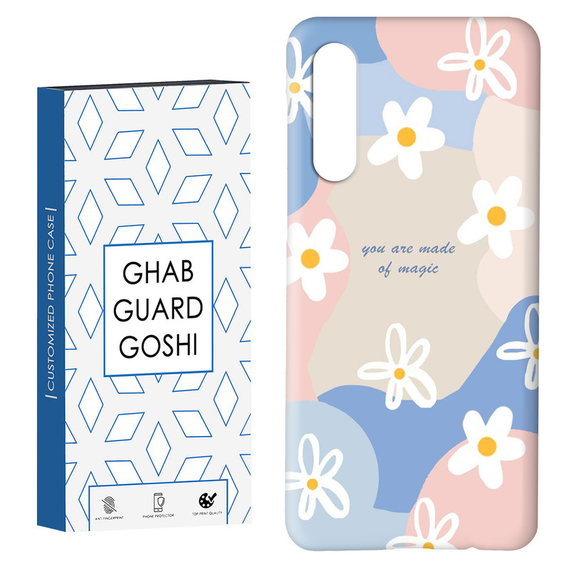 کاور قاب گارد گوشی طرح  فانتزی کد Dimo-013 مناسب برای گوشی موبایل سامسونگ GALAXY A50 / A30s