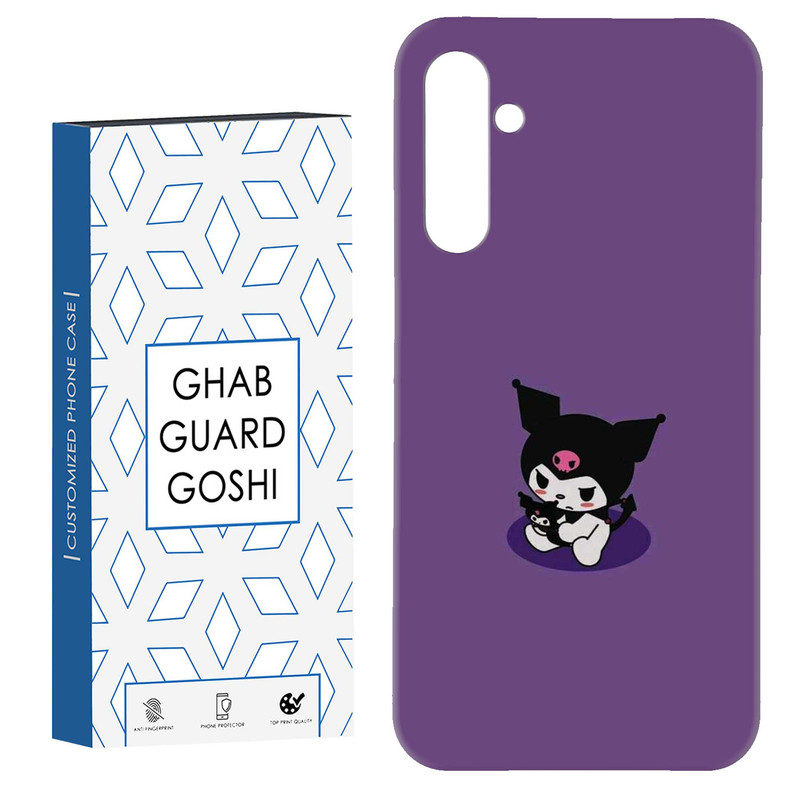 کاور قاب گارد گوشی طرح کرومی کد Dimo-847 مناسب برای گوشی موبایل سامسونگ Galaxy A34 / A34 5g