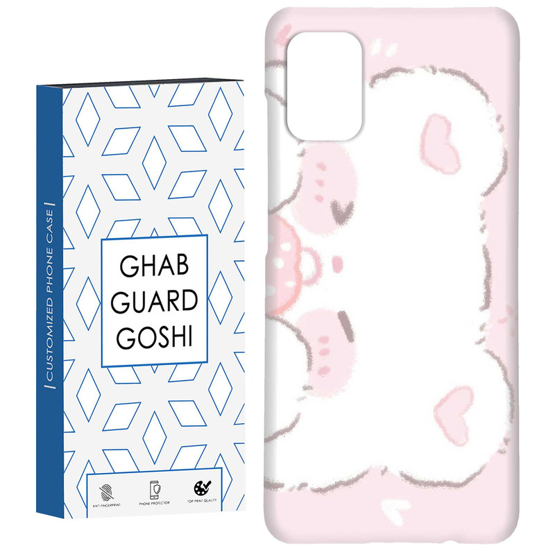 کاور قاب گارد گوشی طرح گربه کد Dimo-330 مناسب برای گوشی موبایل سامسونگ Galaxy A71