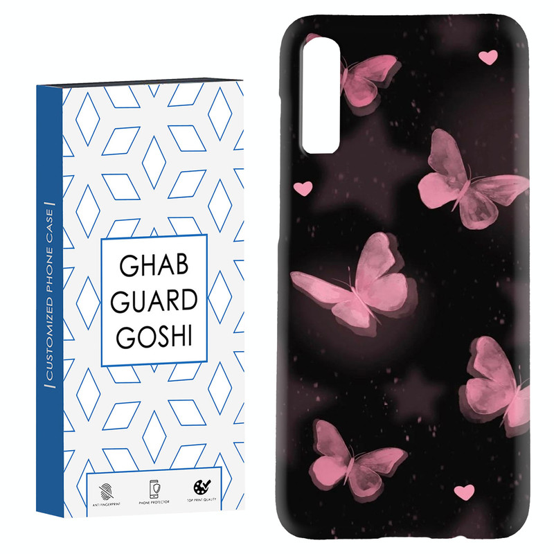 کاور قاب گارد گوشی طرح پروانه کد Dimo-182 مناسب برای گوشی موبایل سامسونگ Galaxy A70 / A70s