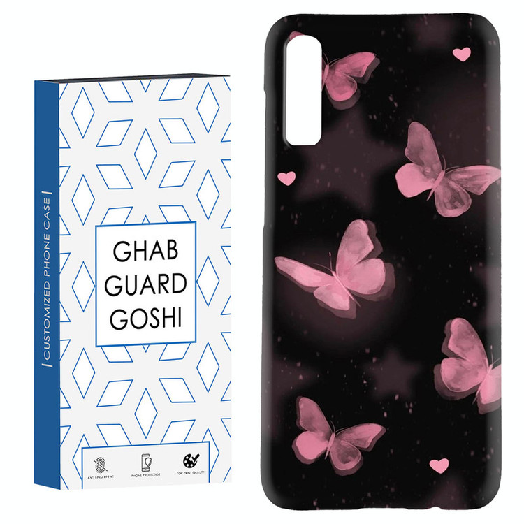 کاور قاب گارد گوشی طرح پروانه کد Dimo-182 مناسب برای گوشی موبایل سامسونگ Galaxy A70 / A70s