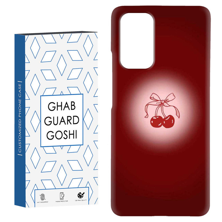 کاور قاب گارد گوشی طرح گیلاسی کد Dimo-857 مناسب برای گوشی موبایل شیائومی Redmi Note 9 4G / Redmi 9T