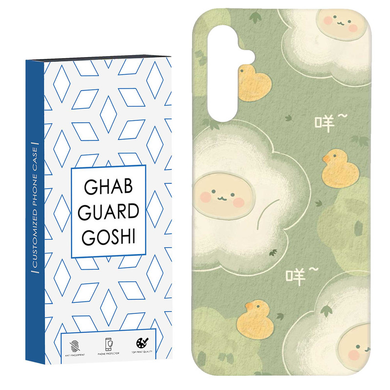 کاور قاب گارد گوشی طرح فانتزی کد Dimo-575 مناسب برای گوشی موبایل سامسونگ Galaxy A14