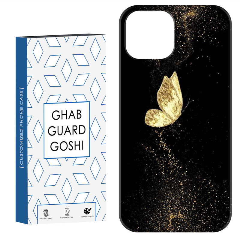 کاور قاب گارد گوشی طرح پروانه  کد Dimo-812 مناسب برای گوشی موبایل اپل  IPHONE 13 / 14