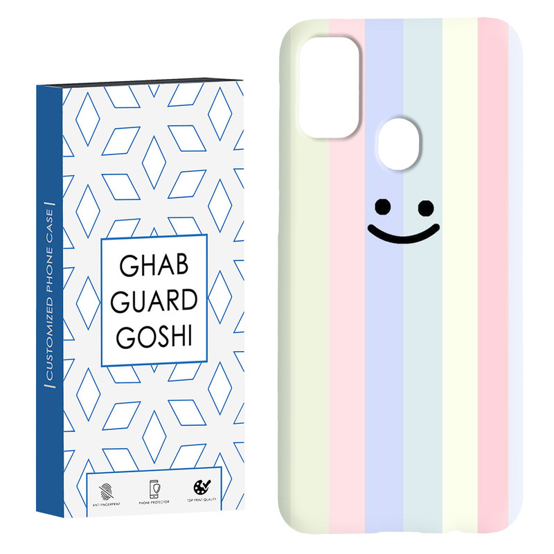 کاور قاب گارد گوشی طرح ساده کد Dimo-250 مناسب برای گوشی موبایل سامسونگ Galaxy M30s / M21