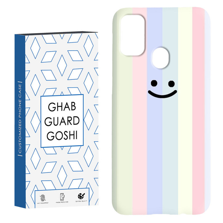 کاور قاب گارد گوشی طرح ساده کد Dimo-250 مناسب برای گوشی موبایل سامسونگ Galaxy M30s / M21