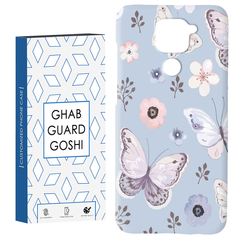 کاور قاب گارد گوشی طرح پروانه  کد Dimo-004 مناسب برای گوشی موبایل شیائومی Redmi Note 9 4G