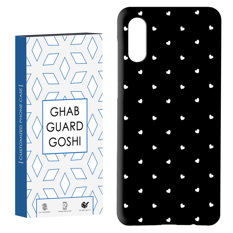 کاور قاب گارد گوشی طرح قلب کد Dimo-010 مناسب برای گوشی موبایل سامسونگ Galaxy A02 / M02
