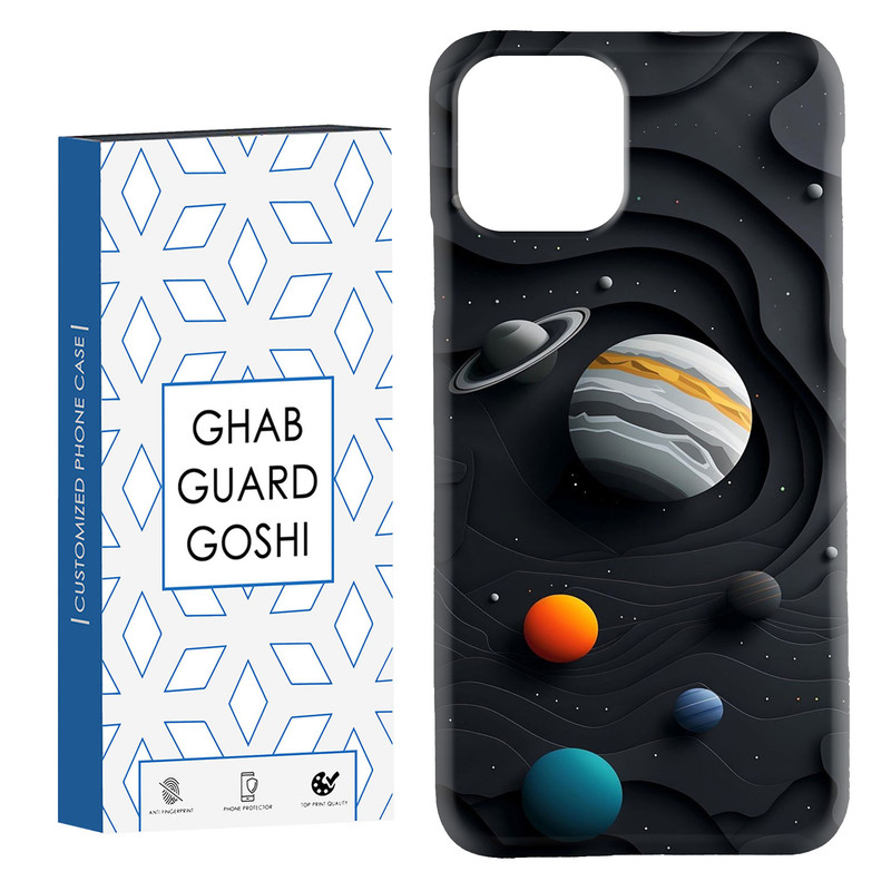 کاور قاب گارد گوشی طرح سیاره کد Dimo-195 مناسب برای گوشی موبایل اپل  IPHONE 11