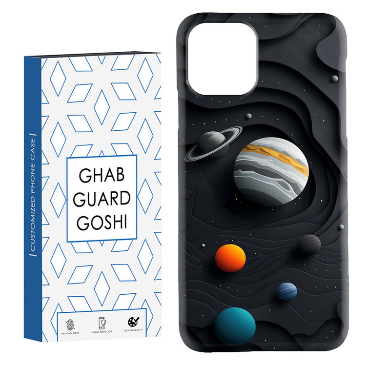 کاور قاب گارد گوشی طرح سیاره کد Dimo-195 مناسب برای گوشی موبایل اپل IPHONE 11