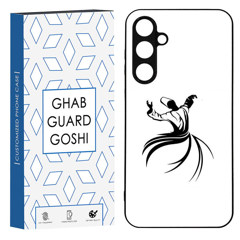کاور قاب گارد گوشی طرح جانا کد TPU-228 مناسب برای گوشی موبایل سامسونگ Galaxy S23 fe