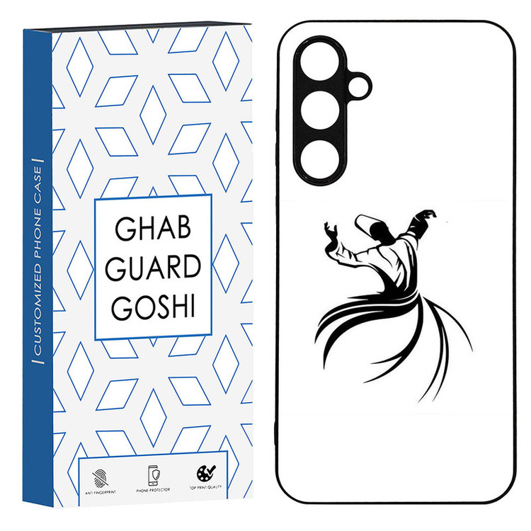 کاور قاب گارد گوشی طرح جانا کد TPU-228 مناسب برای گوشی موبایل سامسونگ Galaxy S23 fe