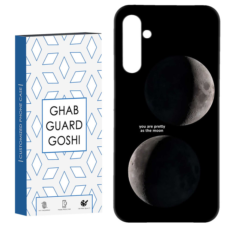 کاور قاب گارد گوشی طرح ماه کد Dimo-078 مناسب برای گوشی موبایل سامسونگ Galaxy A34 / A34 5g