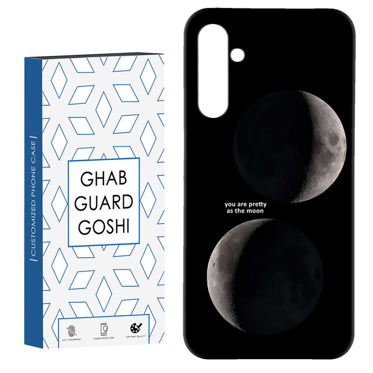 کاور قاب گارد گوشی طرح ماه کد Dimo-078 مناسب برای گوشی موبایل سامسونگ Galaxy A34 / A34 5g