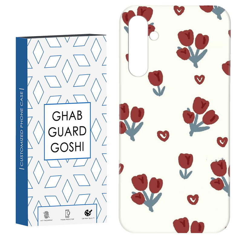 کاور قاب گارد گوشی طرح گل کد Dimo-140 مناسب برای گوشی موبایل سامسونگ GALAXY A15