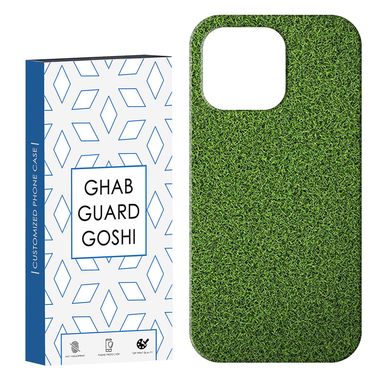 کاور قاب گارد گوشی طرح چمن کد Dimo-613 مناسب برای گوشی موبایل اپل IPHONE 16 PRO