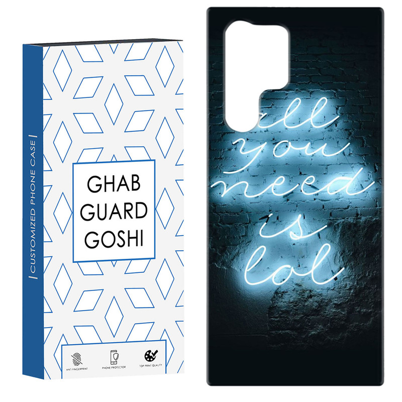 کاور قاب گارد گوشی طرح نوشته فانتزی کد Dimo-769 مناسب برای گوشی موبایل سامسونگ Galaxy S22 ULTRA
