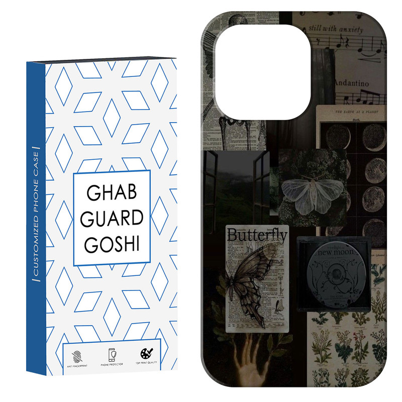 کاور قاب گارد گوشی طرح پروانه کد Dimo-216 مناسب برای گوشی موبایل اپل  IPHONE 14 PRO MAX