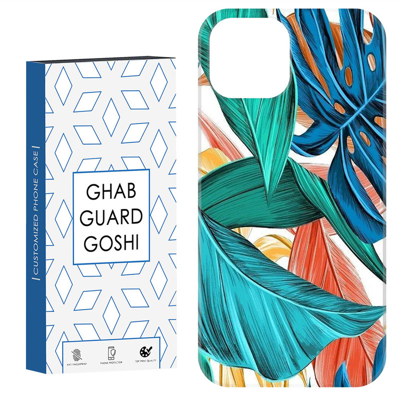کاور قاب گارد گوشی طرح برگ  کد Dimo-793 مناسب برای گوشی موبایل اپل  IPHONE 15