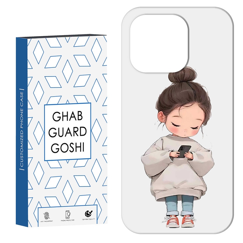 کاور قاب گارد گوشی طرح دختر ملوس کد Dimo-955 مناسب برای گوشی موبایل اپل  IPHONE 14 PRO MAX