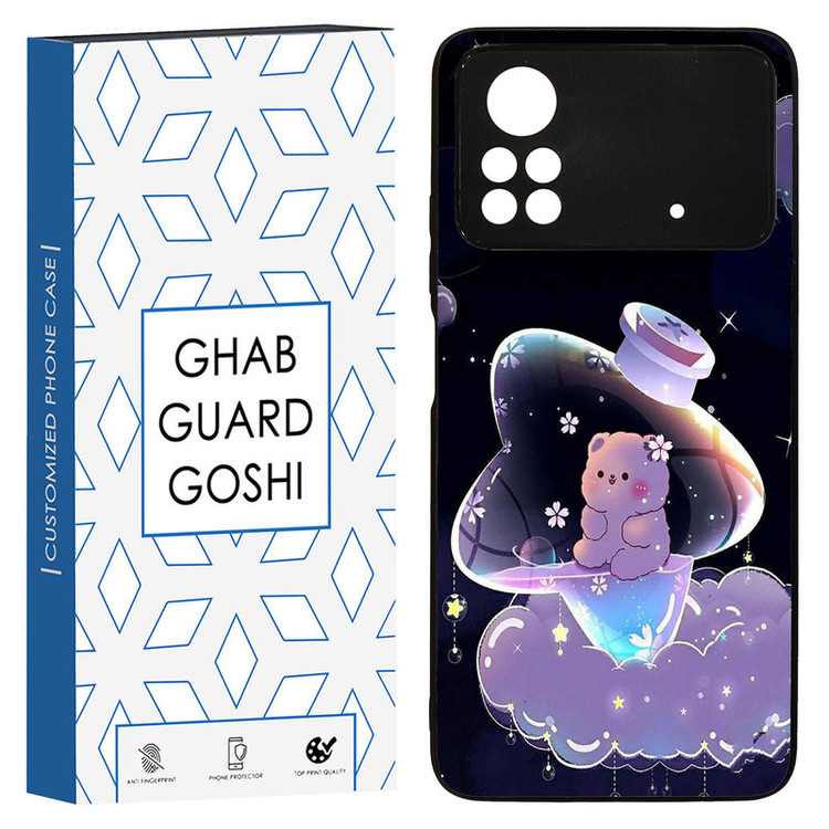 کاور قاب گارد گوشی طرح خرس فانتری کد TPU-052 مناسب برای گوشی موبایل شیائومی Poco x4 pro / Poco x4 pro 5g