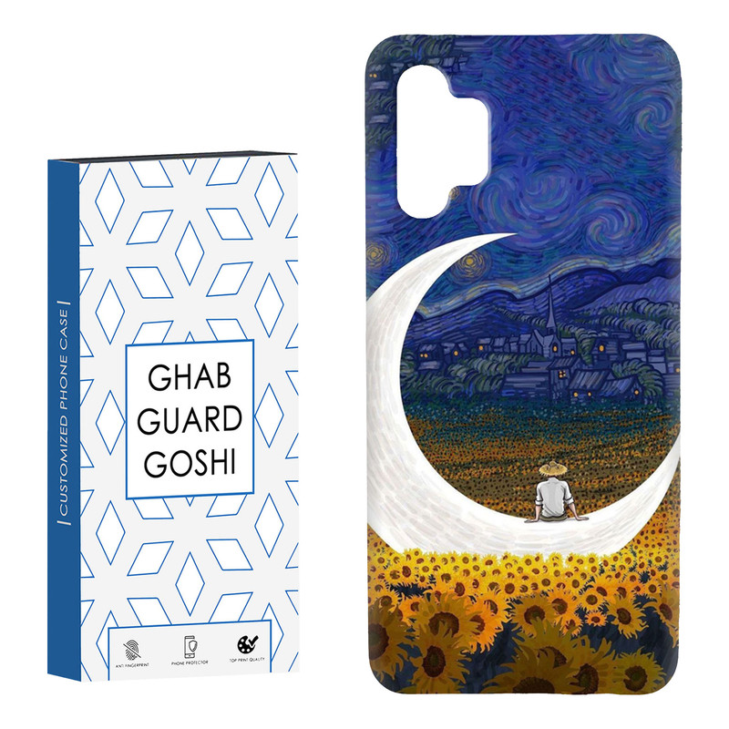کاور قاب گارد گوشی طرح مردانه کد  Dimo-029 مناسب برای گوشی موبایل سامسونگ Galaxy A13 4G / A32 5G