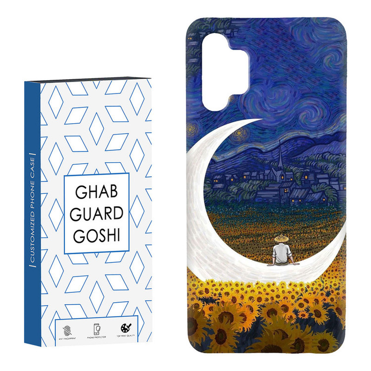 کاور قاب گارد گوشی طرح مردانه کد Dimo-029 مناسب برای گوشی موبایل سامسونگ Galaxy A13 4G / A32 5G