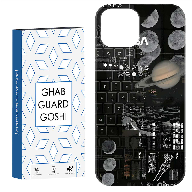 کاور قاب گارد گوشی طرح سیاره کد Dimo-796 مناسب برای گوشی موبایل اپل  IPHONE 12 / 12 PRO