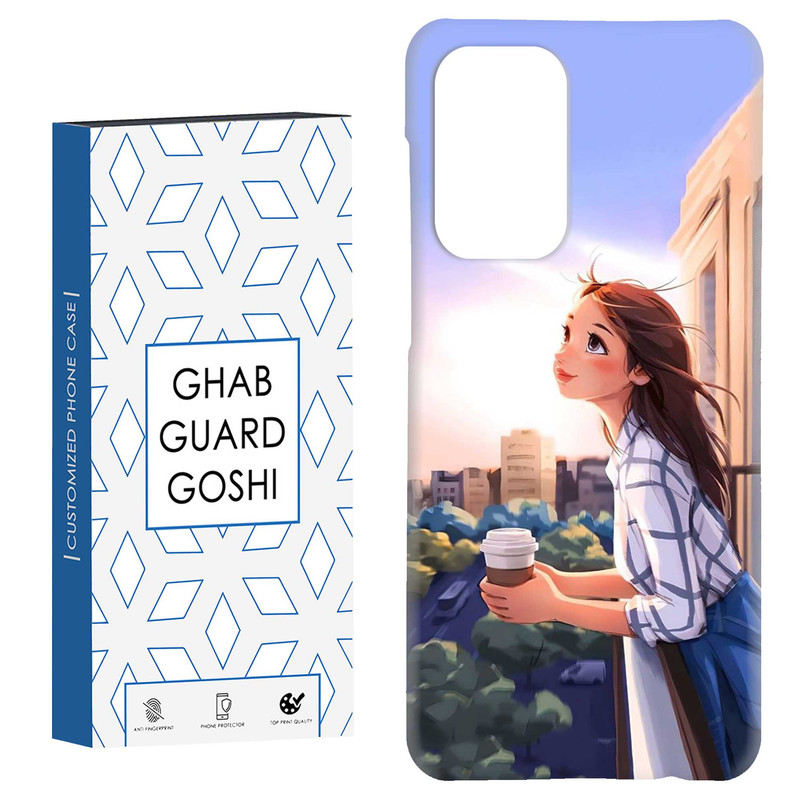 کاور قاب گارد گوشی طرح دخترانه کد Dimo-016 مناسب برای گوشی موبایل سامسونگ Galaxy A52 / a52s
