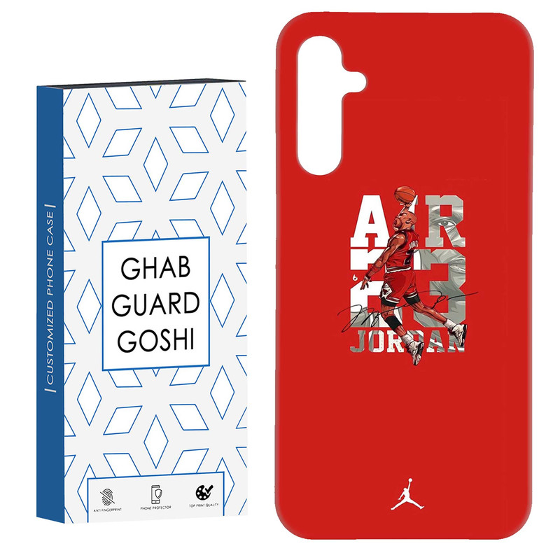 کاور قاب گارد گوشی کد Dimo-572 مناسب برای گوشی موبایل سامسونگ Galaxy A14