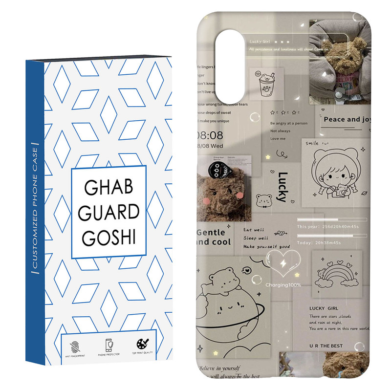 کاور قاب گارد گوشی طرح فانتزی کد Dimo-473 مناسب برای گوشی موبایل سامسونگ Galaxy A02 / M02