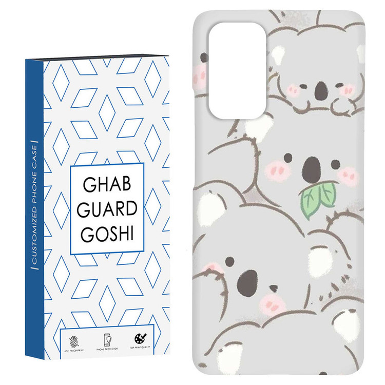 کاور قاب گارد گوشی طرح تدی کد Dimo-409 مناسب برای گوشی موبایل شیائومی Redmi Note 9 4G / Redmi 9T