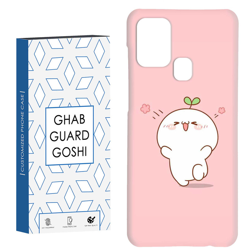 کاور قاب گارد گوشی طرح بچه پاندا کد Dimo-814 مناسب برای گوشی موبایل سامسونگ Galaxy A21s