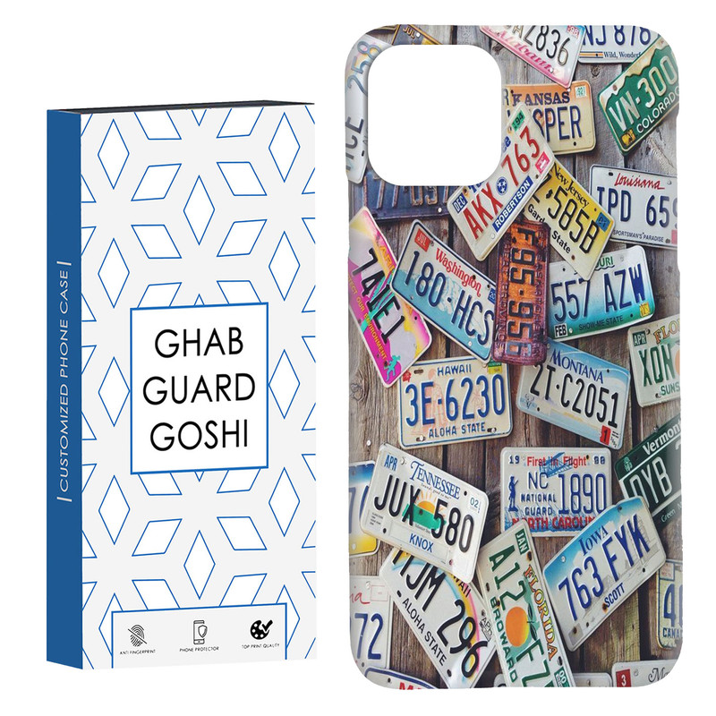 کاور قاب گارد گوشی طرح پلاک کد Dimo-765 مناسب برای گوشی موبایل اپل  IPHONE 11 PRO MAX