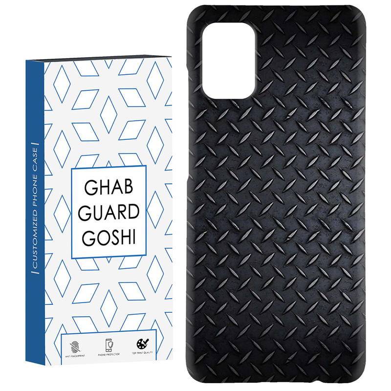 کاور قاب گارد گوشی طرح آهن  کد Dimo-650 مناسب برای گوشی موبایل سامسونگ Galaxy A31