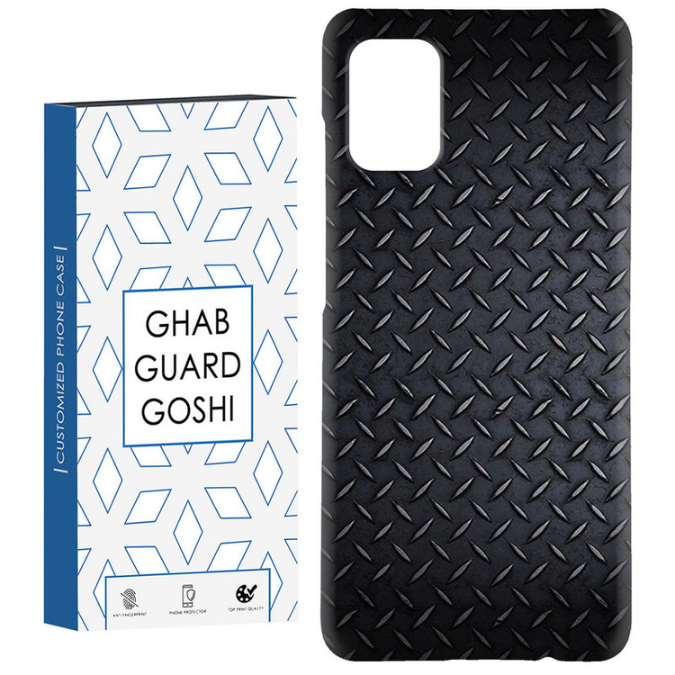 کاور قاب گارد گوشی طرح آهن کد Dimo-650 مناسب برای گوشی موبایل سامسونگ Galaxy A31