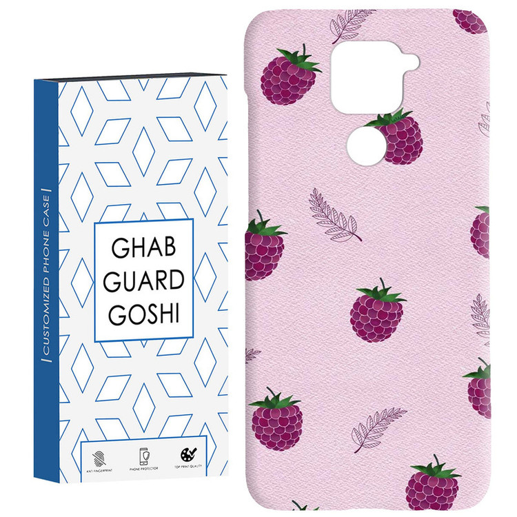 کاور قاب گارد گوشی طرح توت فرنگی کد Dimo-813 مناسب برای گوشی موبایل شیائومی Redmi Note 9