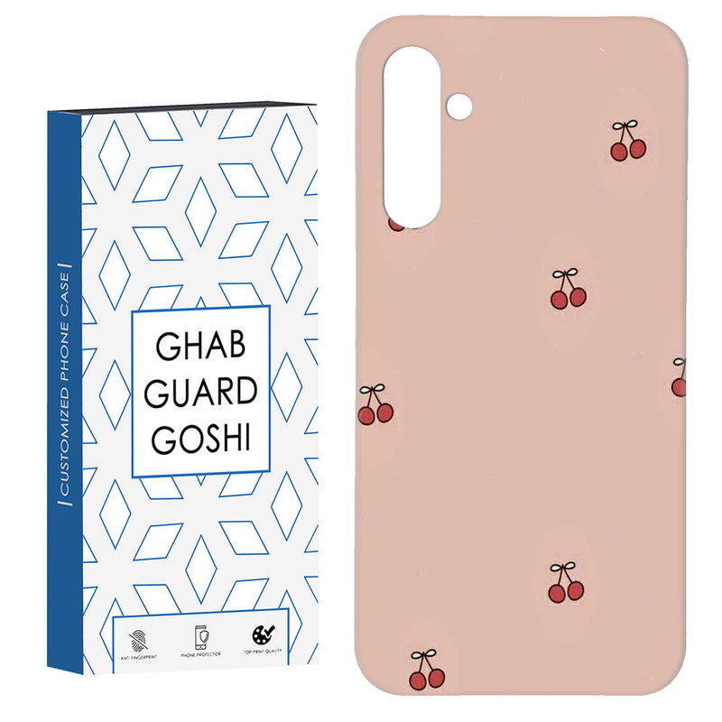 کاور قاب گارد گوشی طرح گیلاس کد Dimo-846 مناسب برای گوشی موبایل سامسونگ Galaxy S23 Fe