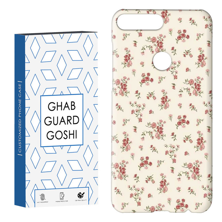کاور قاب گارد گوشی طرح گل کد Dimo-822 مناسب برای گوشی موبایل هوآوی Y7 2018 / Y7 Prime 2018 / آنر 7C
