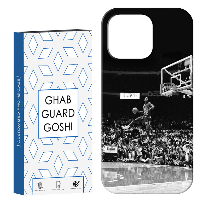 کاور قاب گارد گوشی طرح بسکتبال کد Dimo-104 مناسب برای گوشی موبایل اپل  IPHONE 13 PRO MAX
