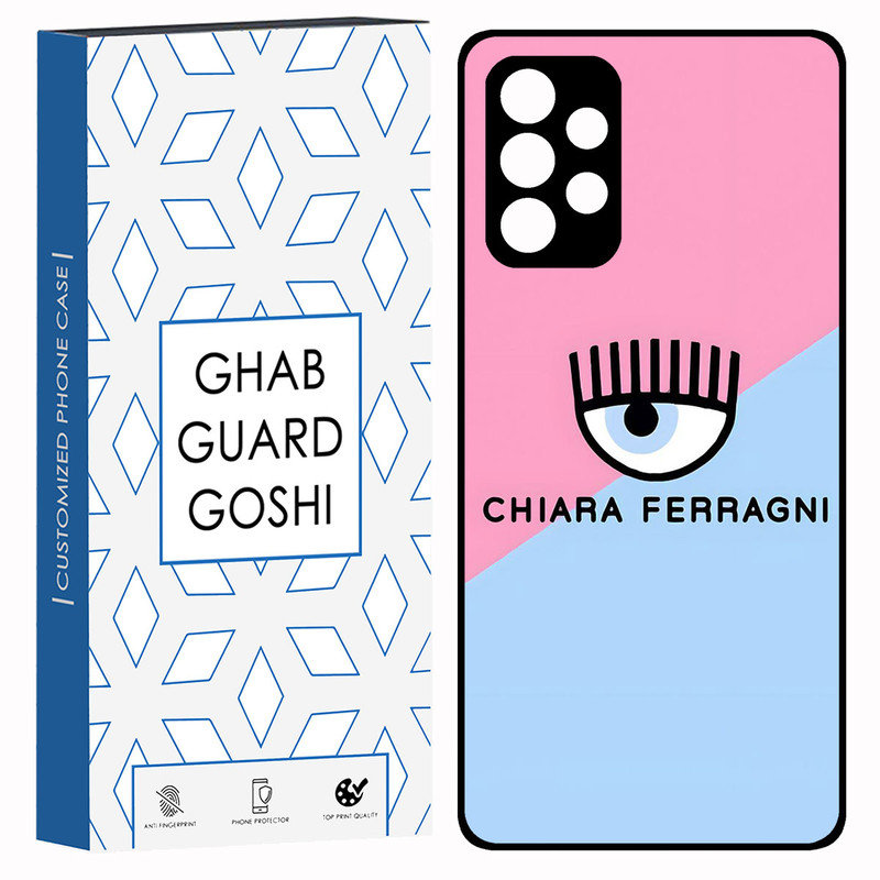 کاور قاب گارد گوشی طرح چشم کد TPU-001 مناسب برای گوشی موبایل سامسونگ Galaxy A53